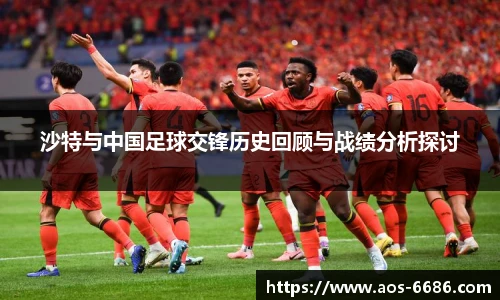 6686体育官网下载