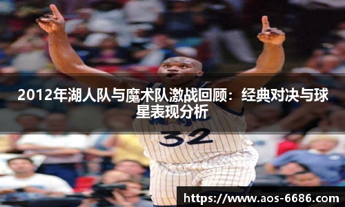 6686体育官网下载