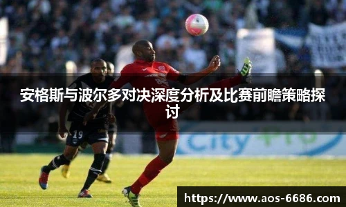 6686体育官网下载