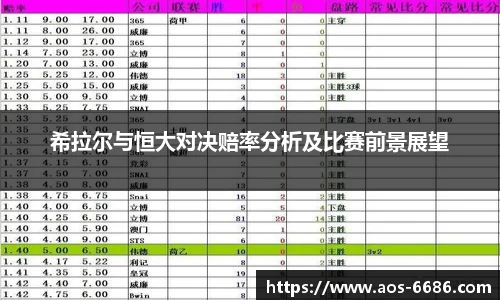 6686体育app浏览器