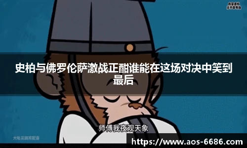 6686体育